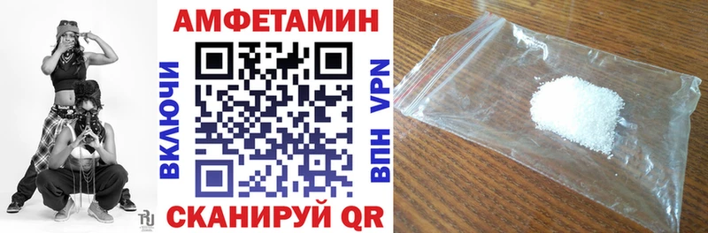 сколько стоит  Остров  АМФ Розовый 