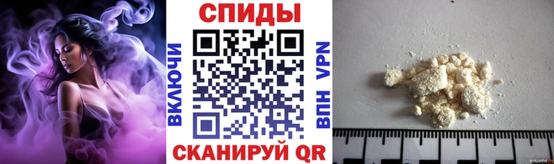 Амфетамин 97% Остров