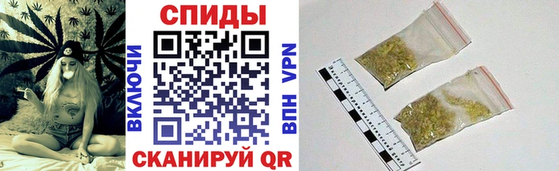 Бутират оксибутират  OMG сайт  Остров  купить наркоту 