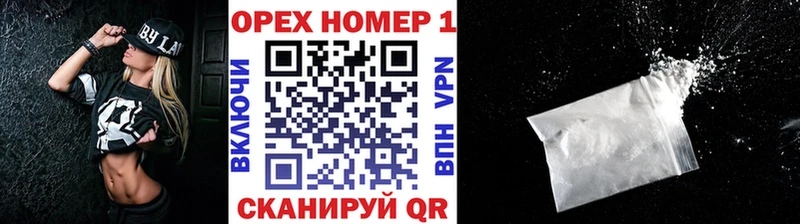 КОКАИН Перу ссылка на мегу рабочий сайт Остров