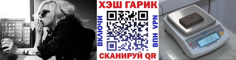 ГАШИШ индика сатива  даркнет сайт  Остров 