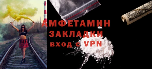 jwh Магадан