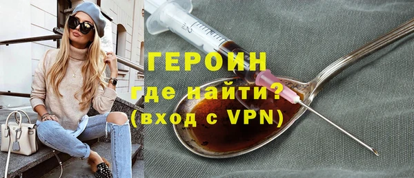 гидропоника Арсеньев