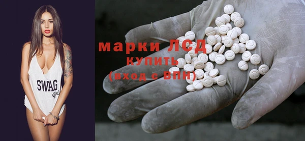 гидропоника Арсеньев