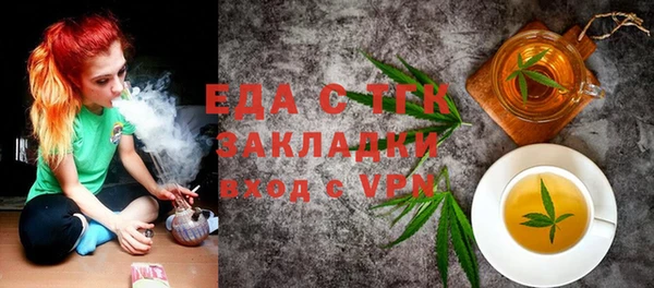 гидропоника Арсеньев
