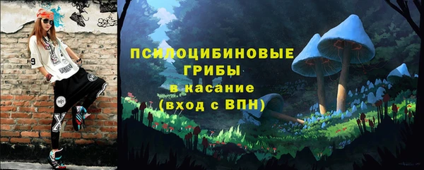 дистиллят марихуана Навашино