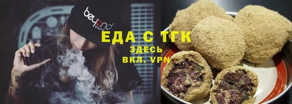 mix Наволоки