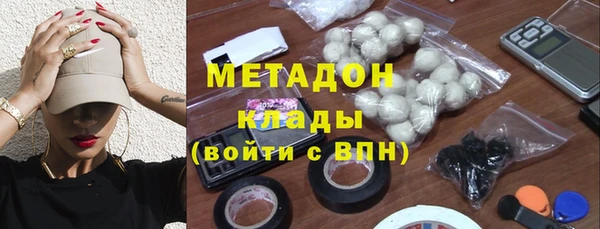 гидропоника Арсеньев