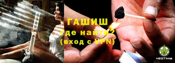 прущая мука Аркадак
