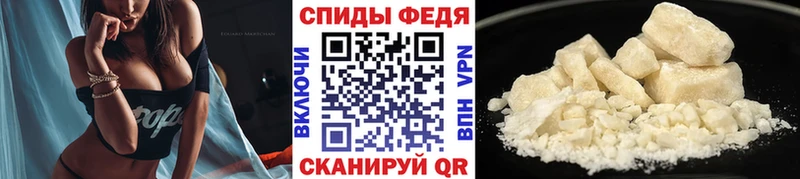 shop как зайти  Остров  Метамфетамин мет 