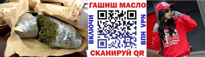 Дистиллят ТГК вейп с тгк  дарк нет формула  Остров 